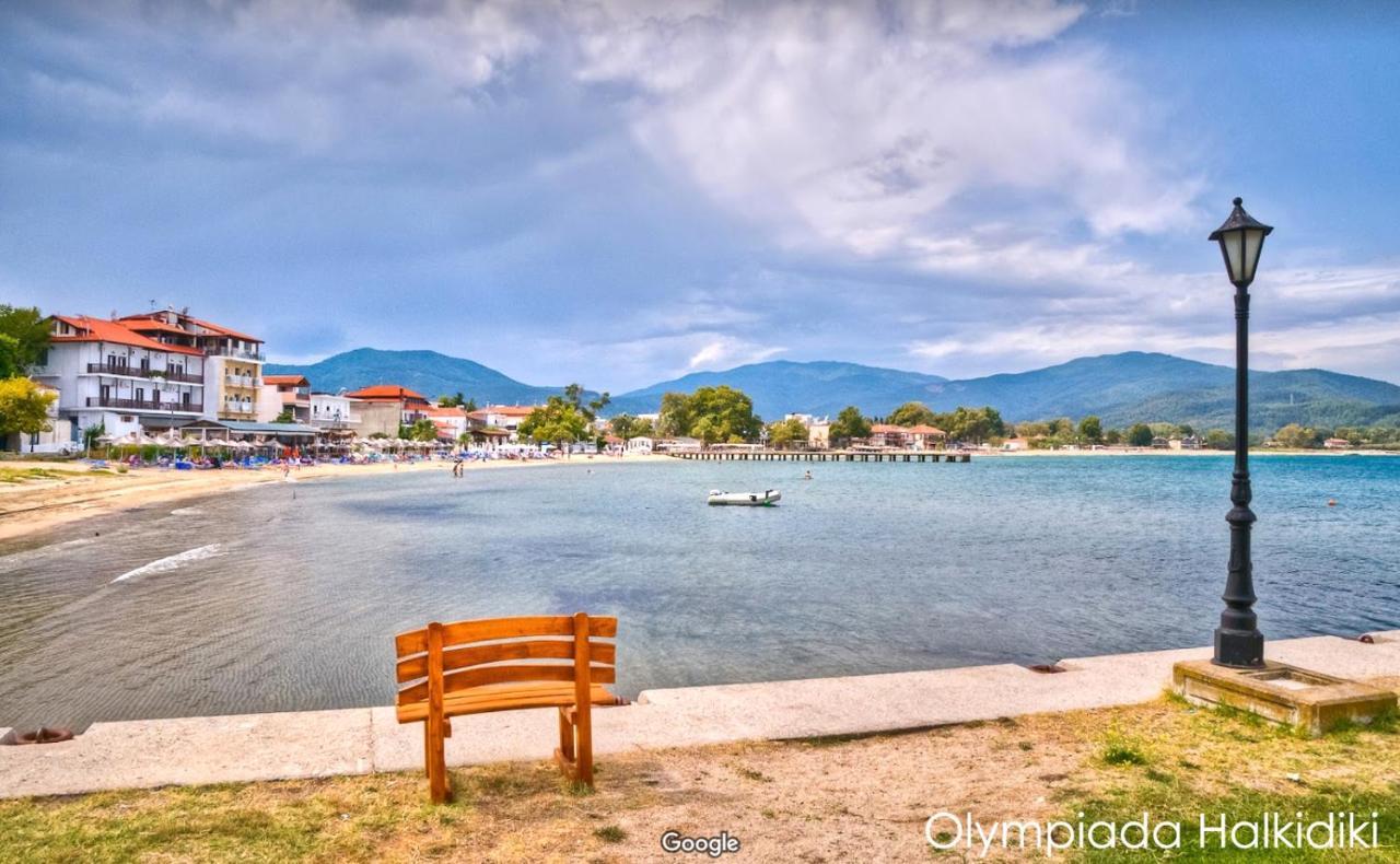 Mirini • Ancient Stagira Apts • Chalkidiki Olympiada Ngoại thất bức ảnh